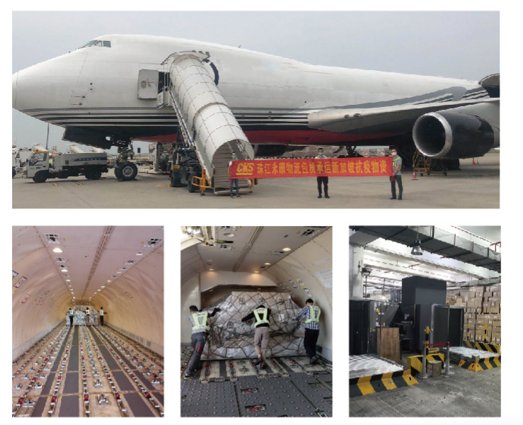 Air freight service